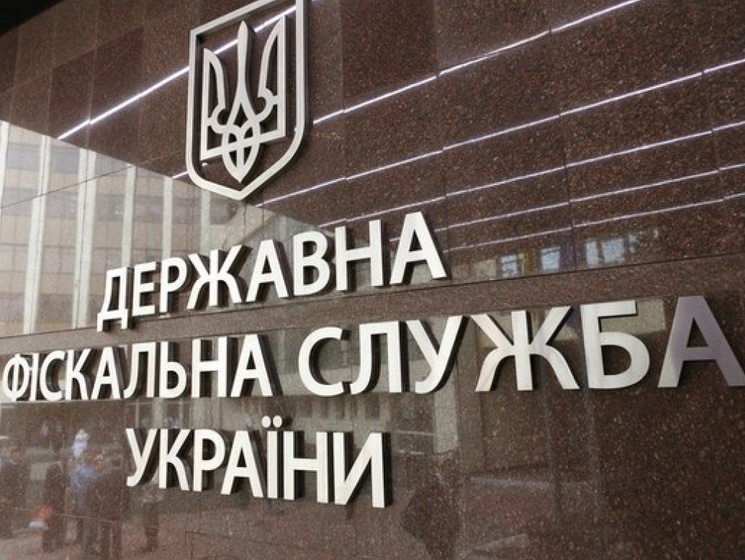 Прокуратура провела обыск в офисе Госфискальной службы Сумской области