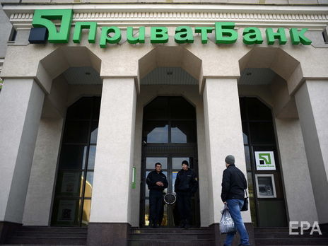 Верховный суд обязал ПриватБанк выплатить компании Коломойского 25 млн грн