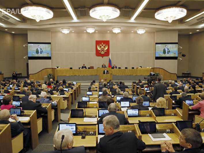 Татарстан предлагает Госдуме ужесточить правила расторжения браков в России – СМИ