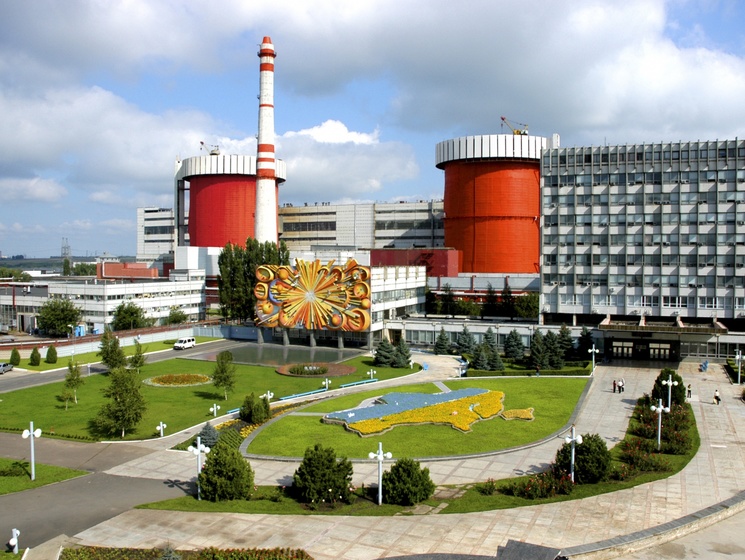 "Энергоатом" по итогам девяти месяцев 2015 года получил чистую прибыль в размере 1,3 млрд грн