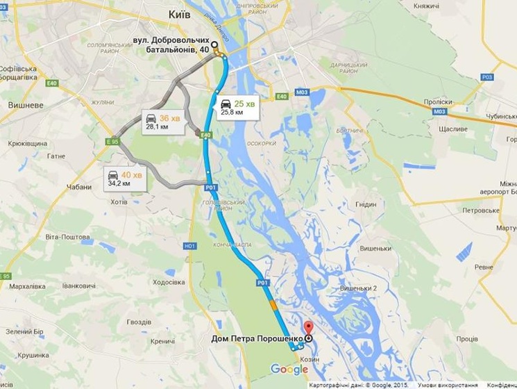 Активисты "Автомайдана" устроят автопробег к дому Порошенко с требованием уволить Шокина