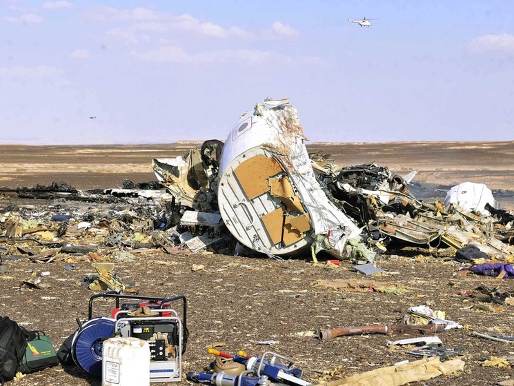 МИД: На борту российского самолета было четверо граждан Украины