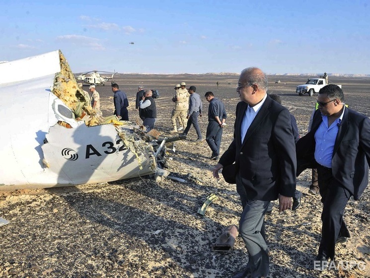 МИД опубликовал имена украинцев, погибших при крушении A321