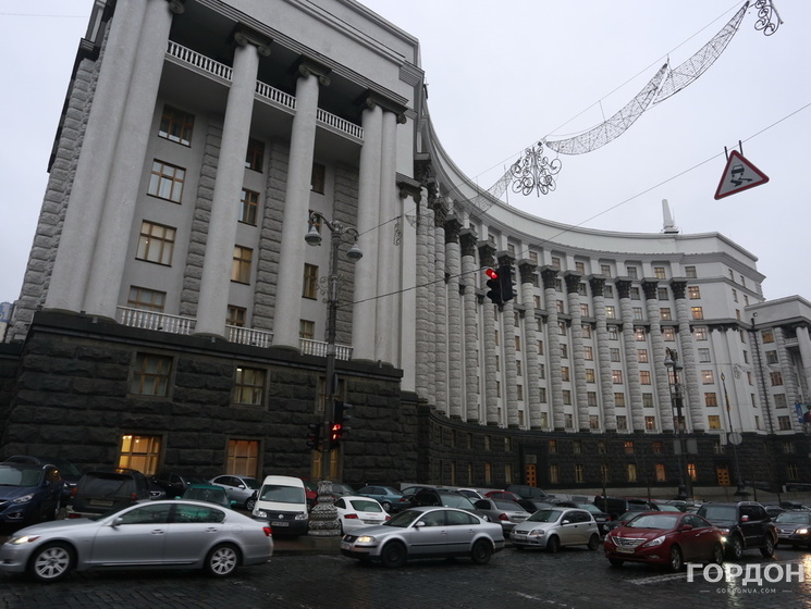 Госфининспекцию Украины преобразовали в Государственную аудиторскую службу