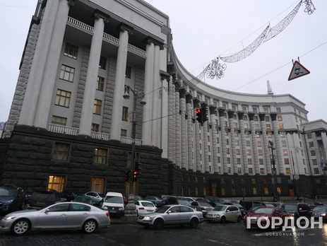 Госфининспекцию Украины преобразовали в Государственную аудиторскую службу