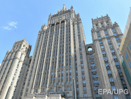 Forbes: МИД России выступил против установки памятника князю Владимиру в Москве