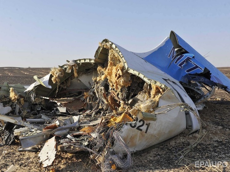 МЧС РФ: Борт с останками жертв крушения A321 вылетел из Каира