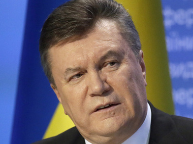 Ивано-Франковский облсовет признал Януковича нелегитимным