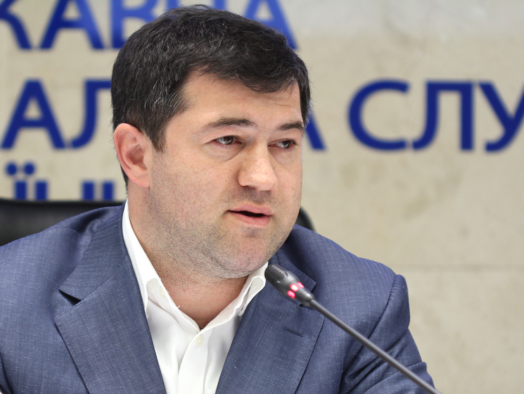 Насиров: Руководитель Госфискальной службы Киева уволена