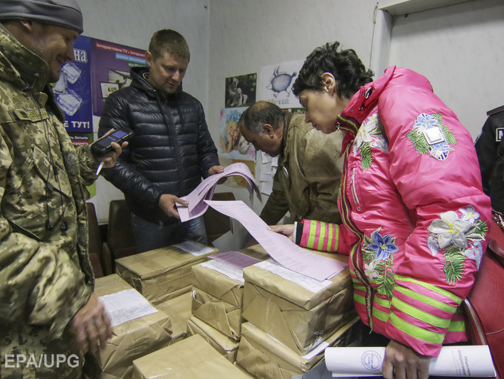 В Раде зарегистрирован законопроект о проведении выборов в Красноармейске и Мариуполе 15 ноября