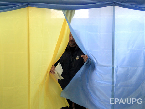 В Киевский областной совет прошли восемь партий