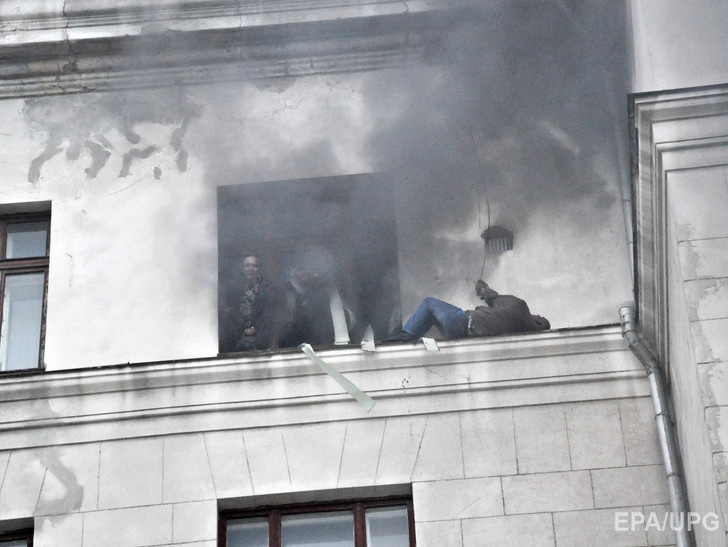 Эксперты: Дом профсоюзов в Одессе подожгли изнутри