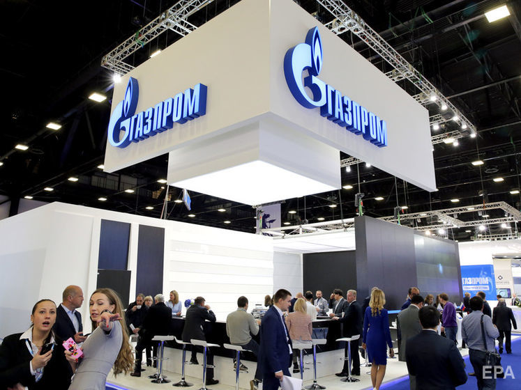 В "Газпроме" заявили, что Украина отказалась от "нулевого варианта" урегулирования судебного спора по транзиту газа