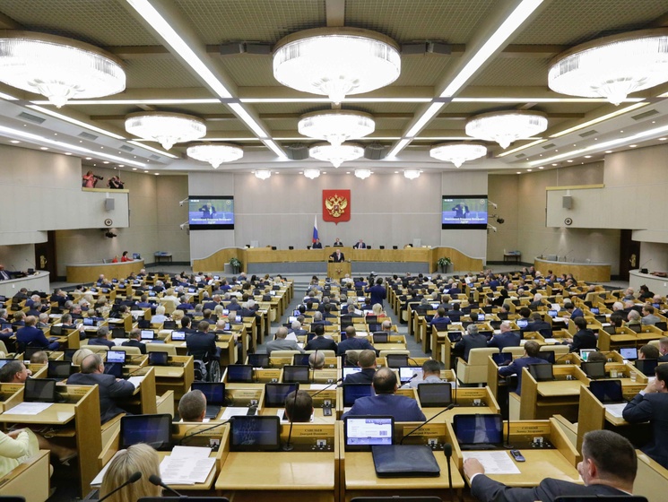 "РИА Новости": В Госдуме предлагают пожизненно запретить ветеранам АТО въезд в РФ