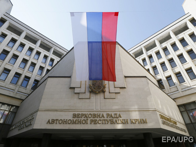 Суд арестовал имущество бывших прокуроров оккупированного Крыма на 18 млн гривен