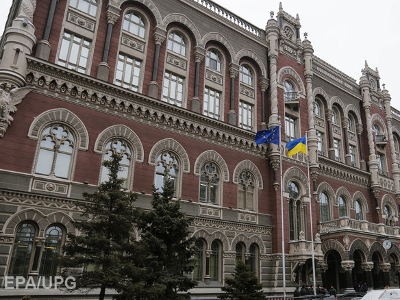 НБУ: Международные резервы Украины в октябре выросли на $188 млн