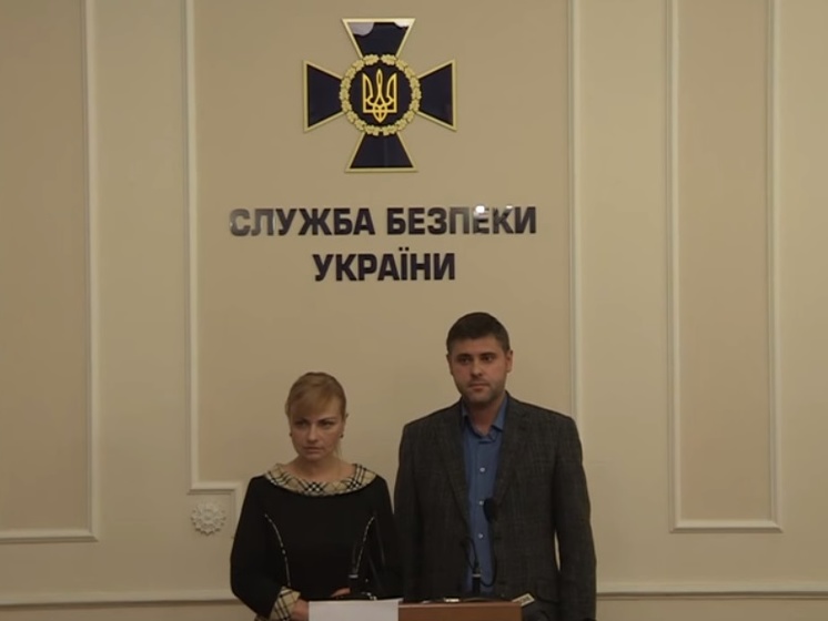 СБУ: Лукаш задержана по подозрению в преступлениях против Майдана