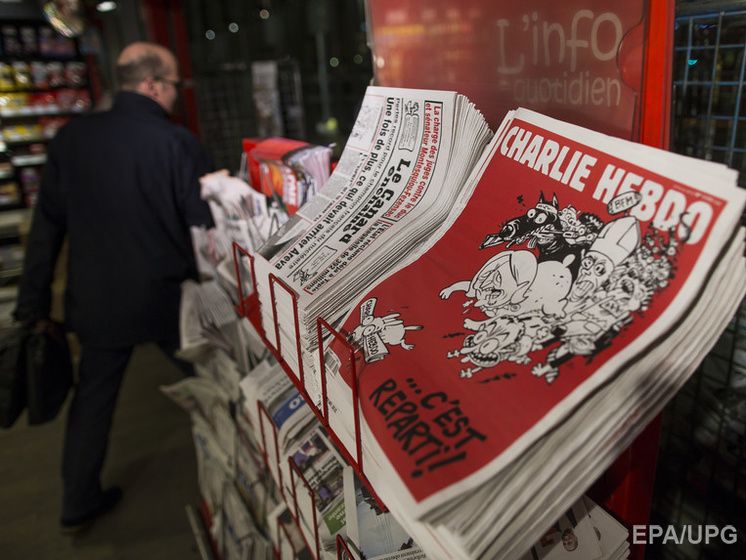 Charlie Hebdo опубликовал карикатуры на тему крушения российского Airbus A321
