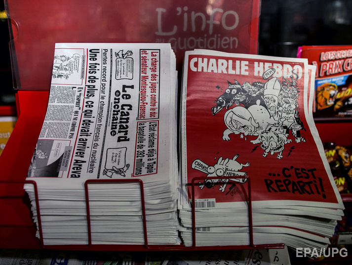 В России на сотрудников Charlie Hebdo могут завести уголовное дело