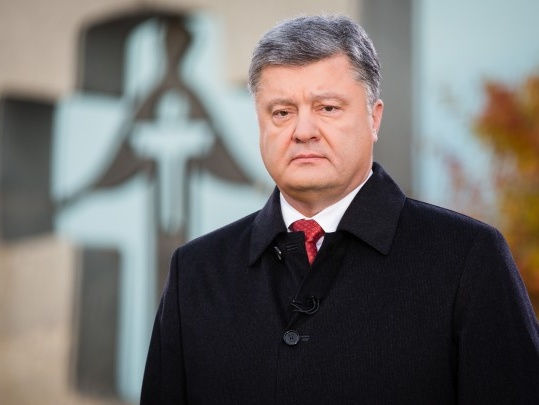 Порошенко: Кремль снова, как и во времена Голодомора, пытается стереть Украину с карты мира