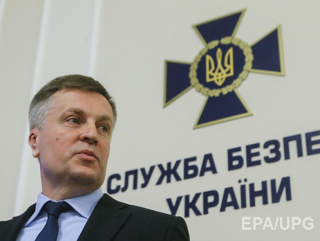 Наливайченко: Признания Захарченко в поддержке сепаратистов Сурковым должны привести к уголовному делу в его отношении