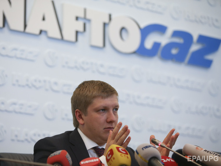 Коболев: Ожидаем, что спор с "Газпромом" в Стокгольмском арбитраже закончится в первой половине 2016 года