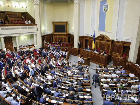 Рада отклонила законопроект о снижении ренты на добычу украинского газа