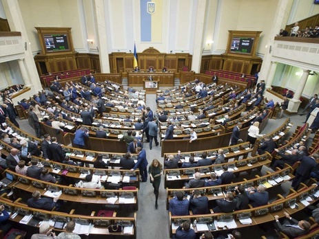 Законопроект о снижении ренты на добычу газа Рада отправила на повторное второе чтение