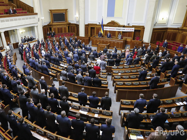 Луценко: "Самопоміч" и часть "Народного фронта" отказались голосовать за "антидискриминационную" поправку