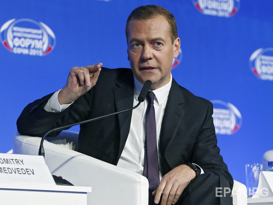 Медведев: Рано или поздно придется повысить пенсионный возраст в России