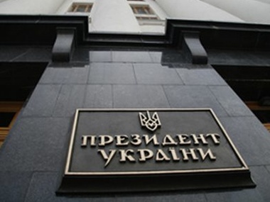 Янукович переговорил с главами МИД Евросоюза, дипломаты ушли мрачными