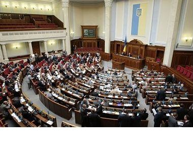 В парламенте после включения системы "Рада" зарегистрировались 239 депутатов