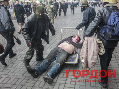 МОЗ: В столкновениях в Киеве погибли 75 человек