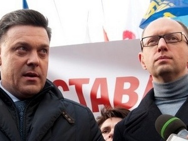 Оппозиция: Парламент впервые большинством встал за украинский народ
