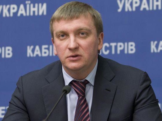 Генпрокуратура вызвала на допрос министра юстиции Петренко