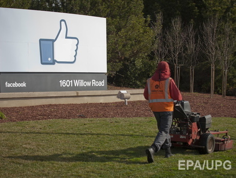 Facebook сообщил о рекордном уровне запросов от властей о данных пользователей