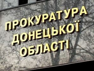 Прокуратура передала в суд дело двоих мариупольцев, переправлявших танки из РФ на подконтрольную "ДНР" территорию
