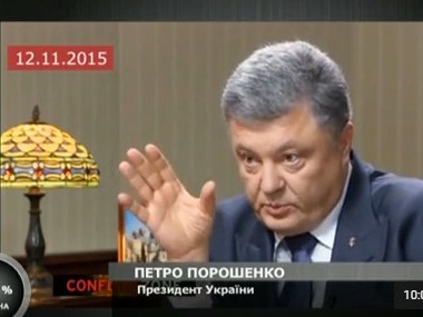 Шустер показал фрагмент интервью Порошенко, которое в течение дня исчезло со всех украинских сайтов. Видео