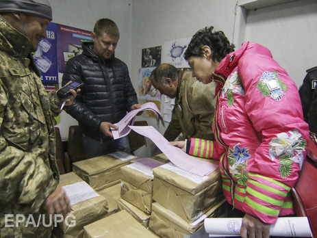 Порошенко подписал закон о проведении выборов в Мариуполе и Красноармейске 29 ноября
