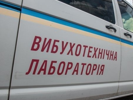 В Днепропетровске "минировали" избирательный участок