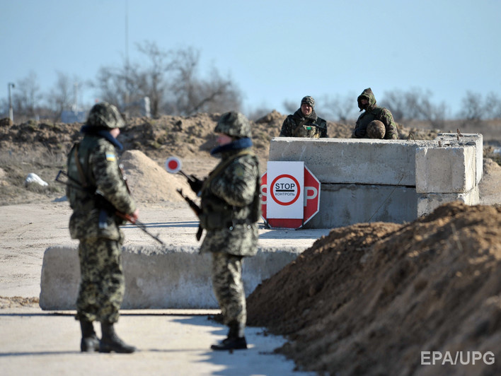 ФСБ: Задержан украинский военнослужащий на границе с Крымом