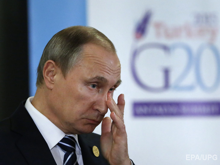 Путин: Россия готова разрешить Украине не платить по долгу в этом году