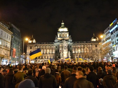 В Праге прошла демонстрация в поддержку Евромайдана
