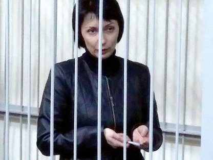 Апелляционный суд Киева вдвое уменьшил залог для Лукаш