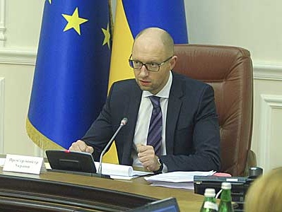 Яценюк: Основой госбюджета на 2016 год будет нацбезопасность и оборона