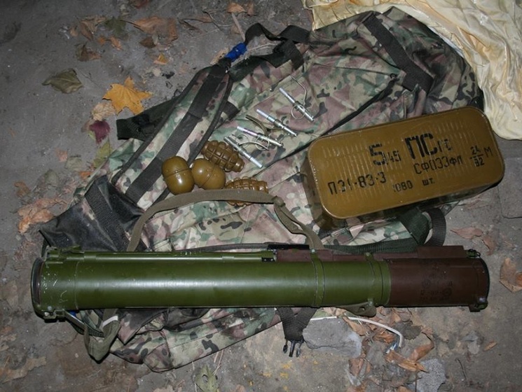 СБУ: В Харькове обнаружен тайник с оружием российского происхождения