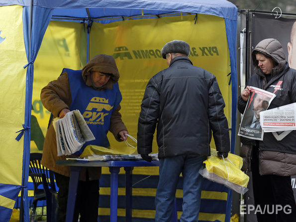 Магера: ЦИК запретил предвыборную агитацию на местных выборах в Красноармейске и Мариуполе