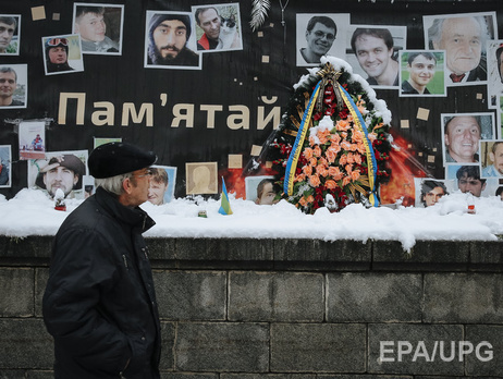 Мемориал Небесной сотни на улице Институтской в Киеве