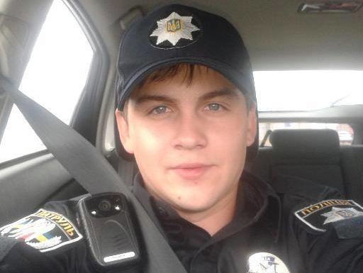 Антон Геращенко: Сотрудника Киевской патрульной полиции, который в соцсетях восхищался зверствами "Беркута", уволят