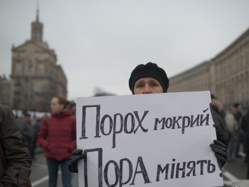 Политолог Каспрук: Использование Майдана для антисемитских лозунгов инспирировано внешними врагами